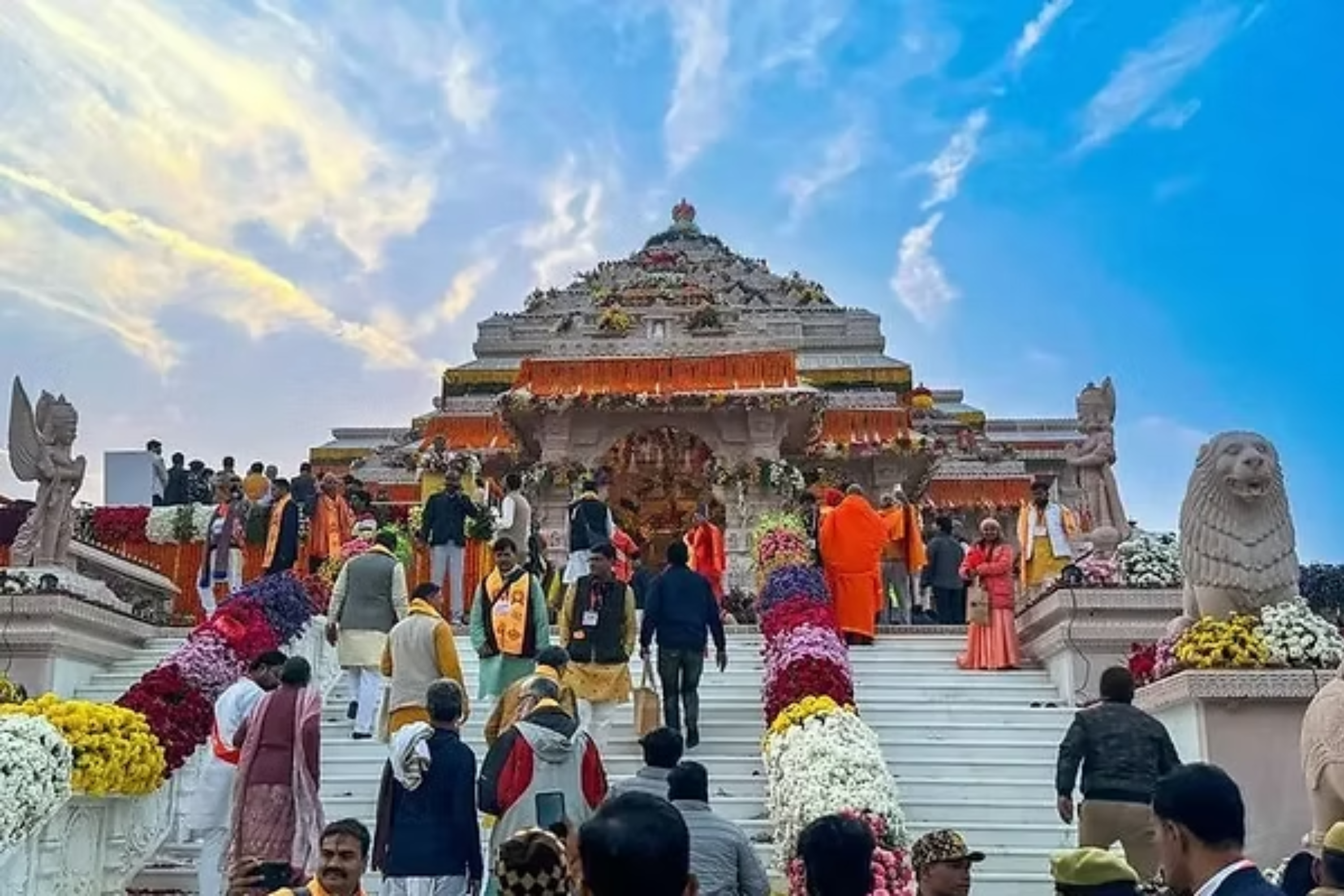 Aarti Special Package